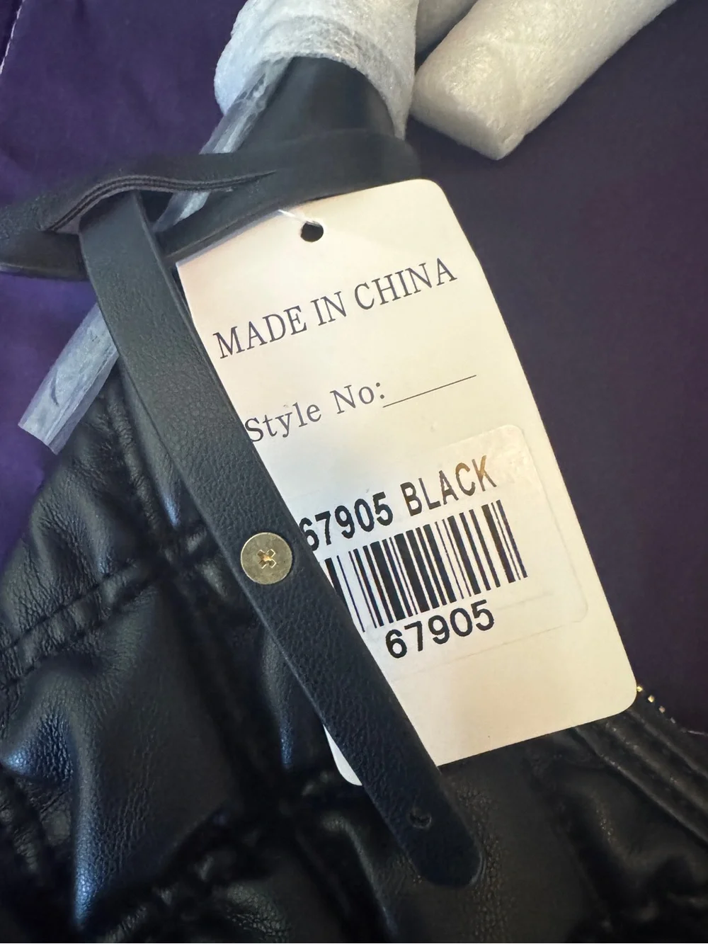 Quilted Black Shoulder Bag NWT